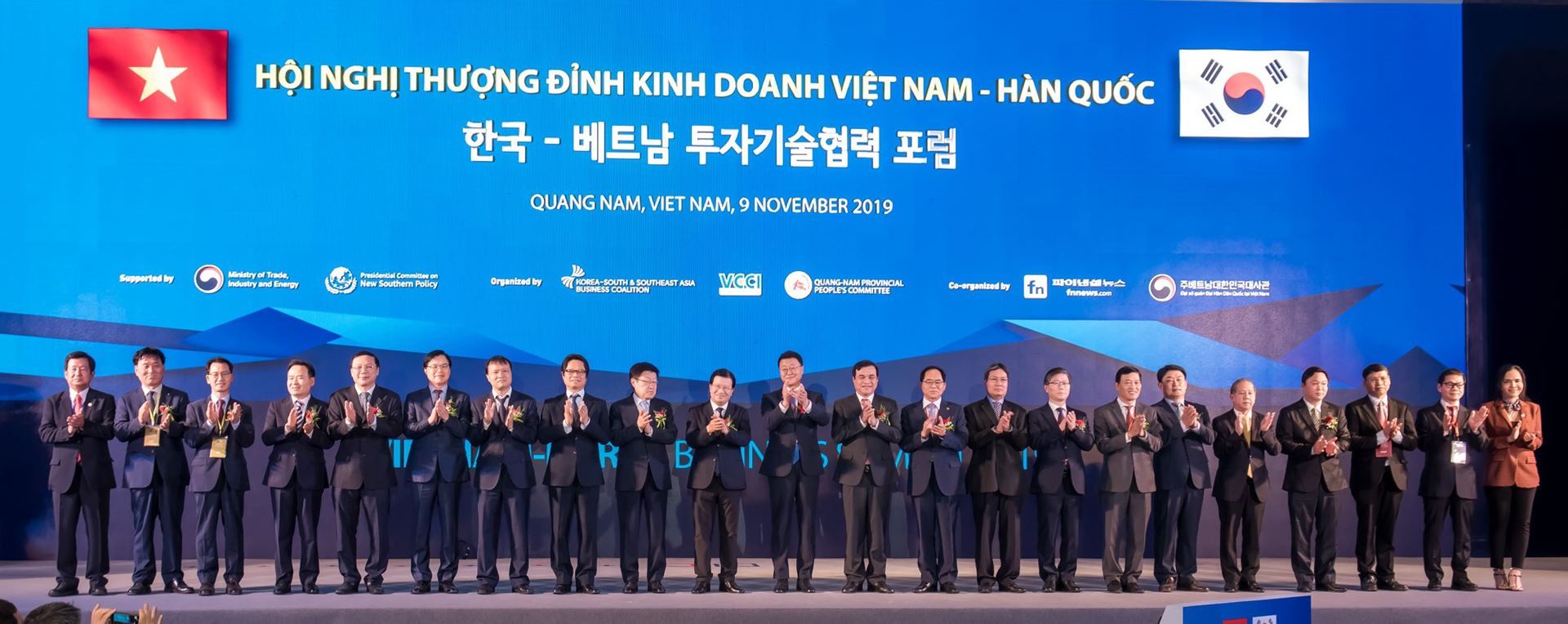 BPO.MP PARTICIPATED IN 2019 VIETNAM – KOREA BUSINESS SUMMIT AT QUANG NAM PROVINCE